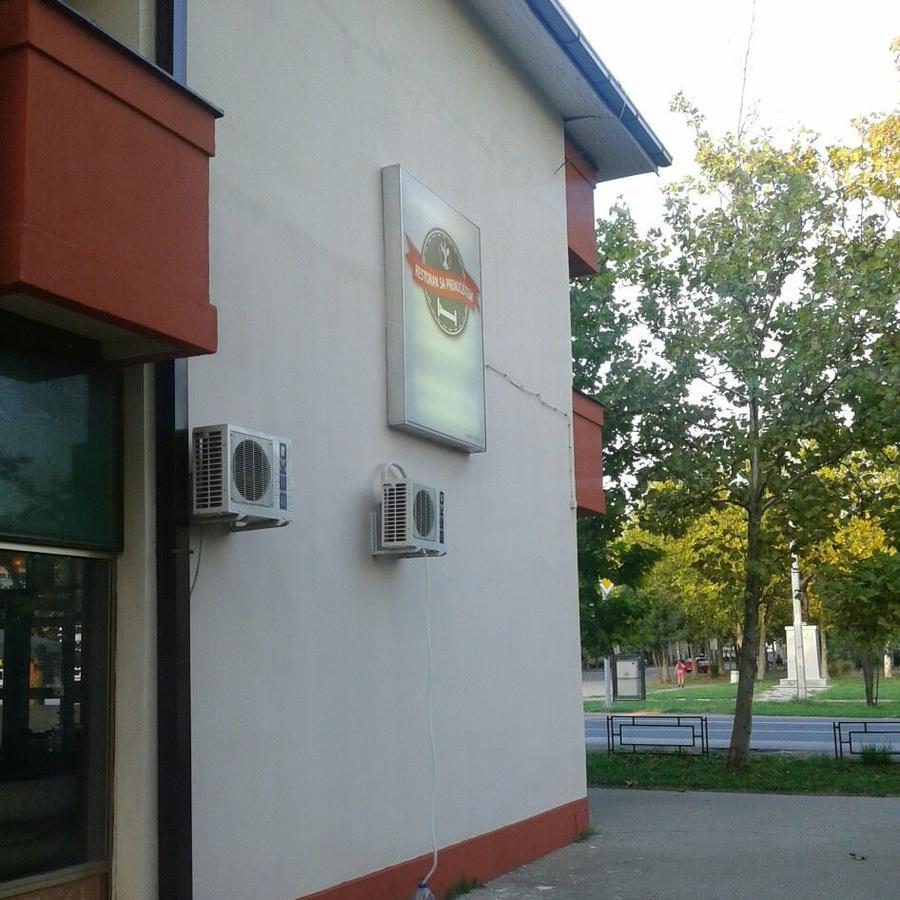 Hotel Restoran Sa Prenocistem Zitiste Exterior foto