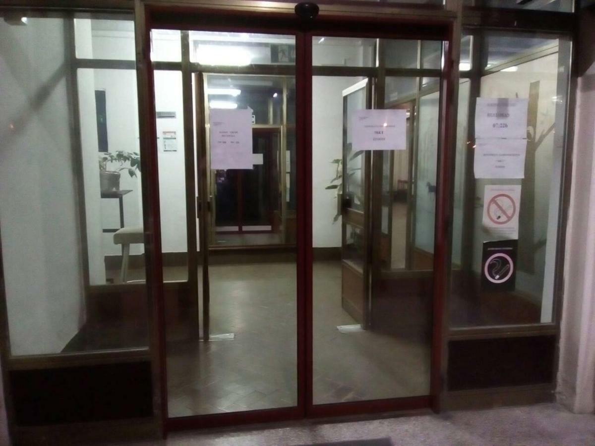 Hotel Restoran Sa Prenocistem Zitiste Exterior foto